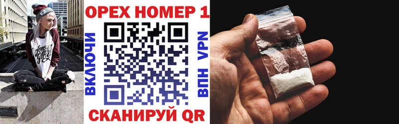 Купить наркотики сайты Пойковский Псилоцибиновые грибы  ГАШИШ  Конопля  АМФЕТАМИН  Кокаин  A-PVP 