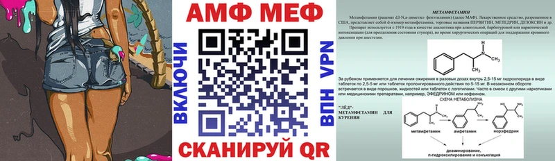 АМФ 98%  Пойковский 