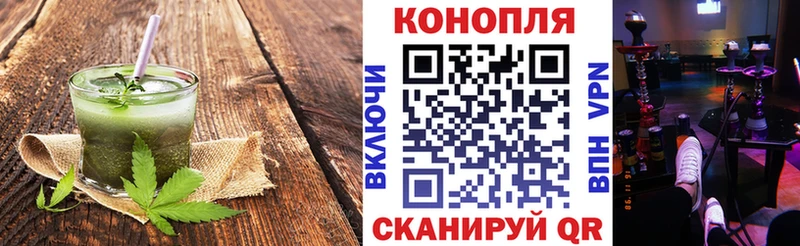 MEGA сайт  Пойковский  Еда ТГК марихуана 