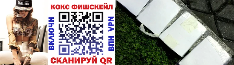 мега ссылка  Пойковский  КОКАИН Columbia 
