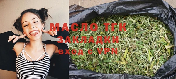 jwh Абинск