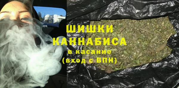 каннабис Пересвет