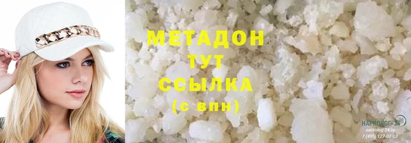 мескалин Остров