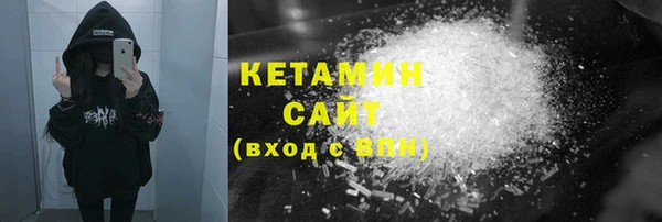 каннабис Пересвет