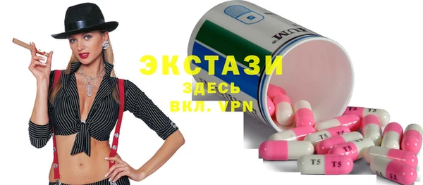 каннабис Пересвет