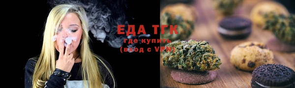 мескалин Остров