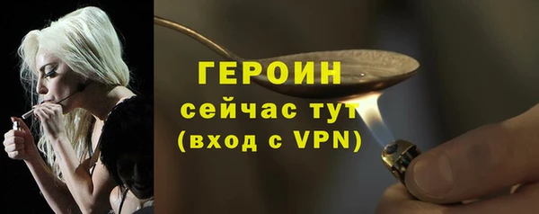 мескалин Остров