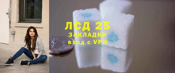 мет Абаза