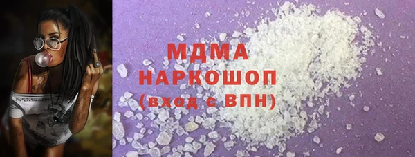 jwh Абинск
