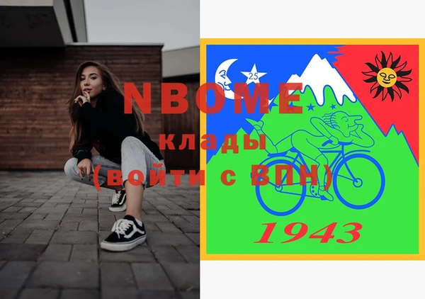 каннабис Пересвет